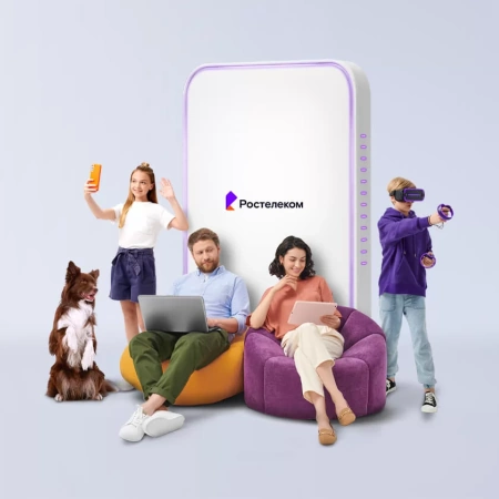 Технологии выгоды Ростелеком в&nbsp;село Созоново (Тюменская область)